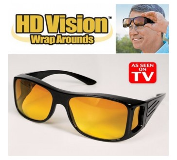 Ochelari de condus zi si noapte HD Vision
