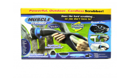 Perie de curățat electrică Muscle Spin Scrubber