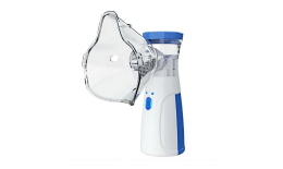 Aparat Aerosoli Nebulizator Ultrasonic portabil