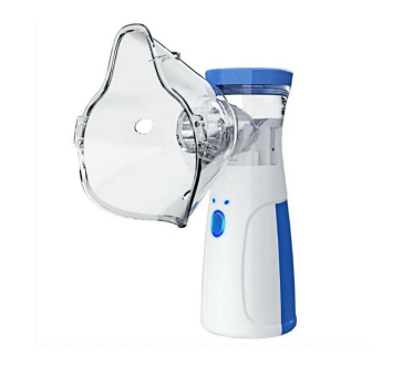 Aparat Aerosoli Nebulizator Ultrasonic portabil